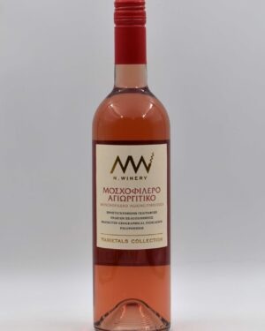 ΝΕΜΕΑ VARIETALS ΜΟΣΧΟΦ. - ΑΓΙΩΡΓ. ΡΟΖΕ ΞΗΡΟ ΠΓΕ 750 ml