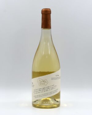 ΒΑΕΝΙ ΔΟΓΜΑΤΙΚΟΣ ΛΕΥΚΟΣ 0,750 λιτ