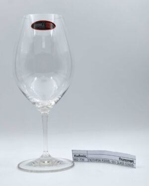 ΠΟΤΗΡΙΑ RIEDEL 001 GLASS 0260/0