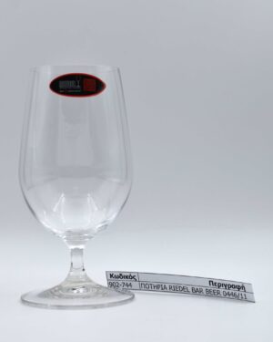 ΠΟΤΗΡΙΑ RIEDEL BAR BEER 0446/11