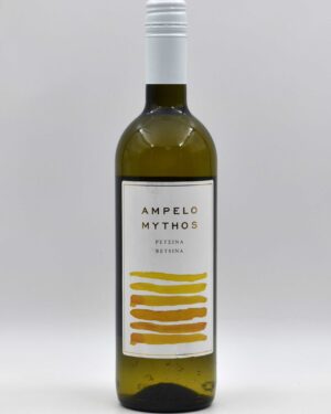 ΝΕΜΕΑ ΑΜΠΕΛΟΜΥΘΟΣ ΡΕΤΣΙΝΑ 750 ml