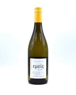ΜΑΡΚΟΥ ΚΤΗΜΑ ΕΜΕΙΣ ΛΕΥΚΟΣ ΠΟΙΚΙΛΙΑΚΟΣ 750 ml