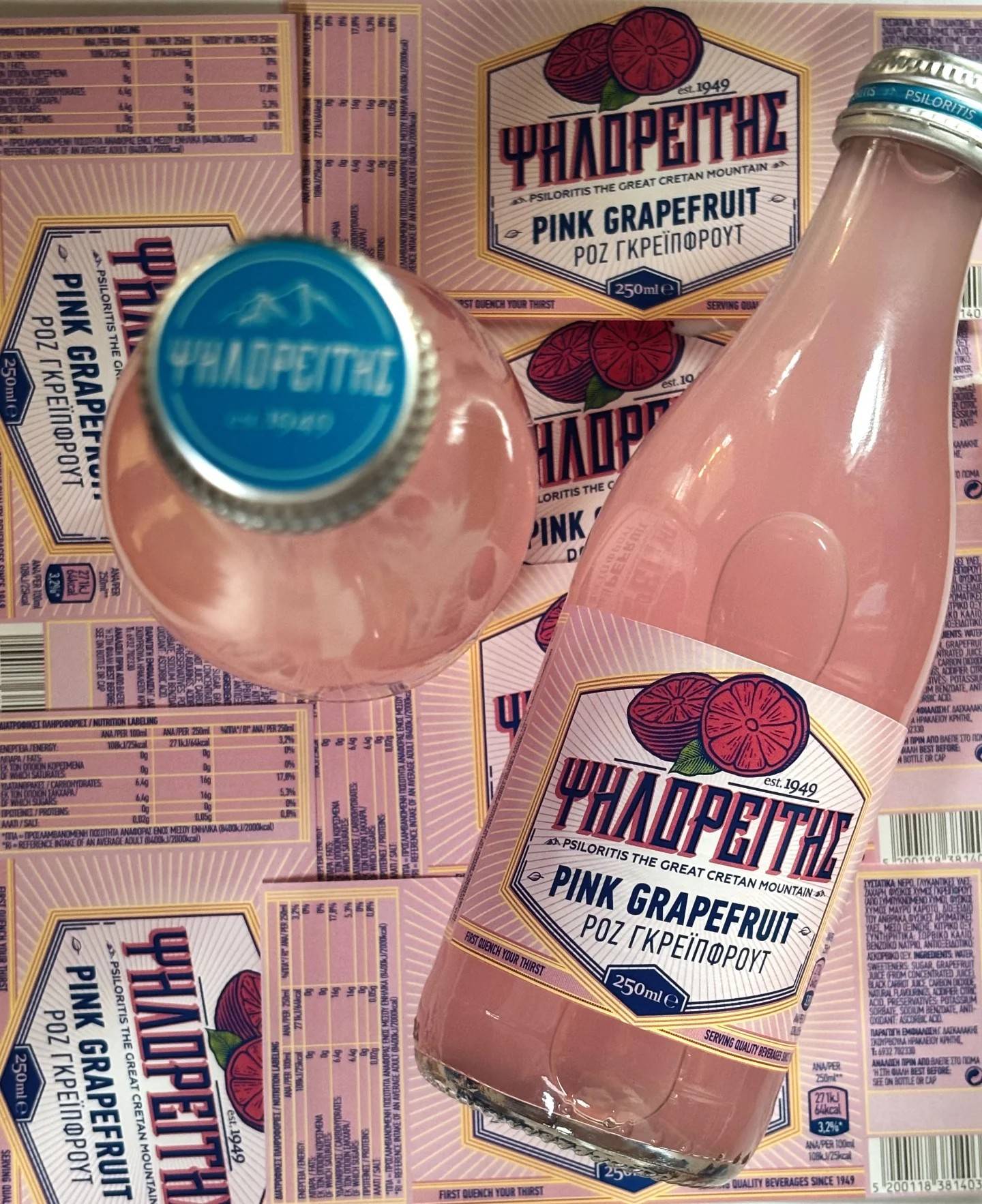 ΨΗΛΟΡΕΙΤΗΣ ΑΝΑΨΥΚΤΙΚΑ PINK GRAPEFRUIT OW ΚΙΒΩΤΙΟ 20 Χ 250ml