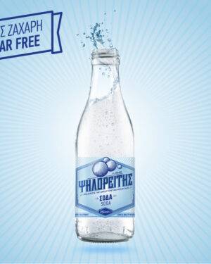 ΨΗΛΟΡΕΙΤΗΣ ΑΝΑΨΥΚΤΙΚΑ ΣΟΔΑ OW ΚΙΒΩΤΙΟ 20 Χ 250ml